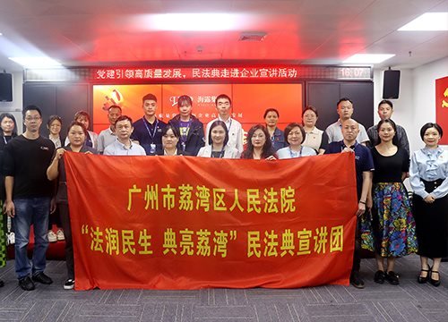 ������������������ҵ��������չ�������񷨵������֮�߽���ҵ����ڼ��ž�