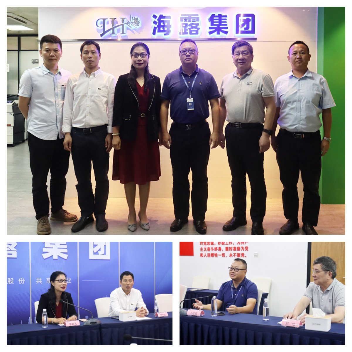 Z6���������ǲ�(�й���)���޹�˾����