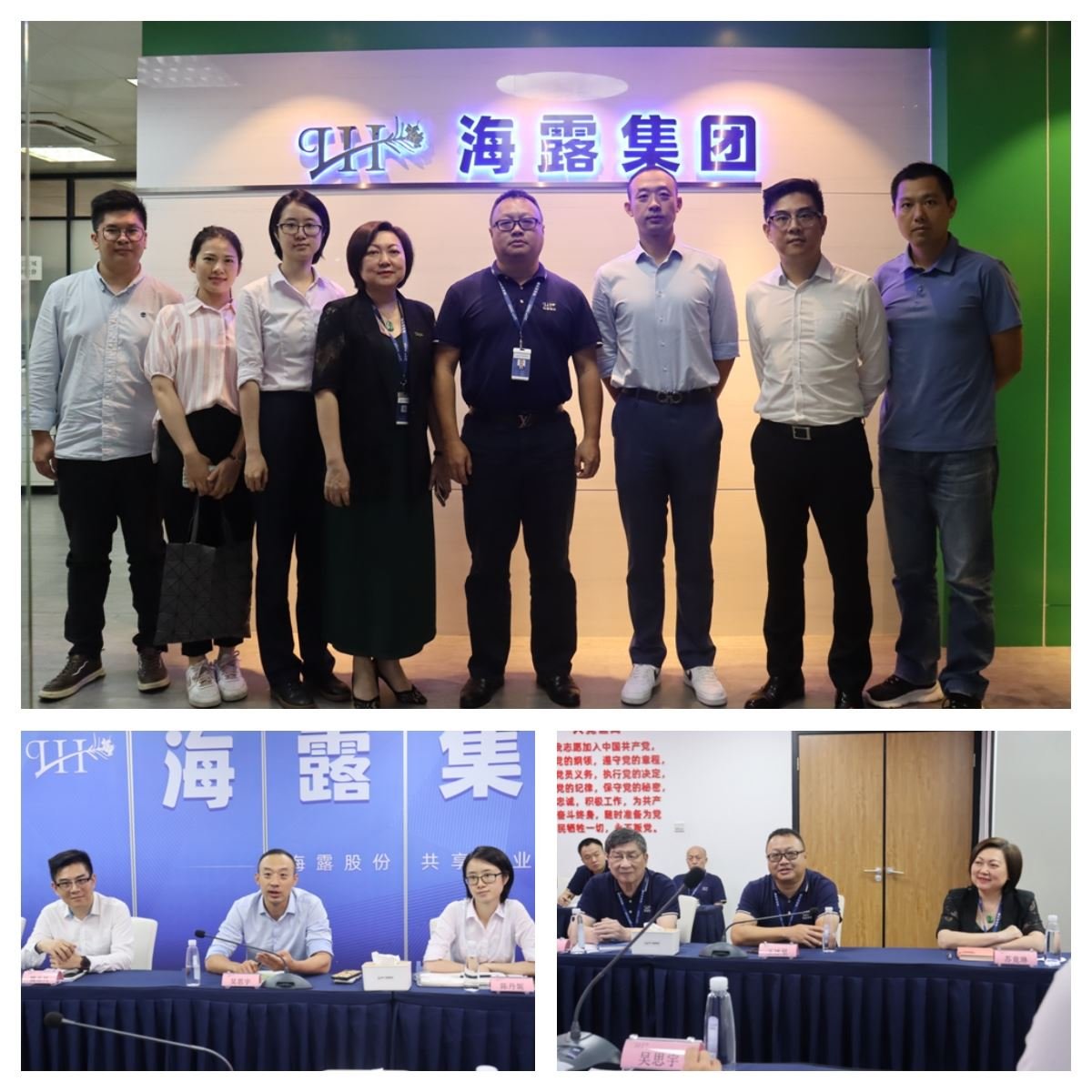 Z6���������ǲ�(�й���)���޹�˾����