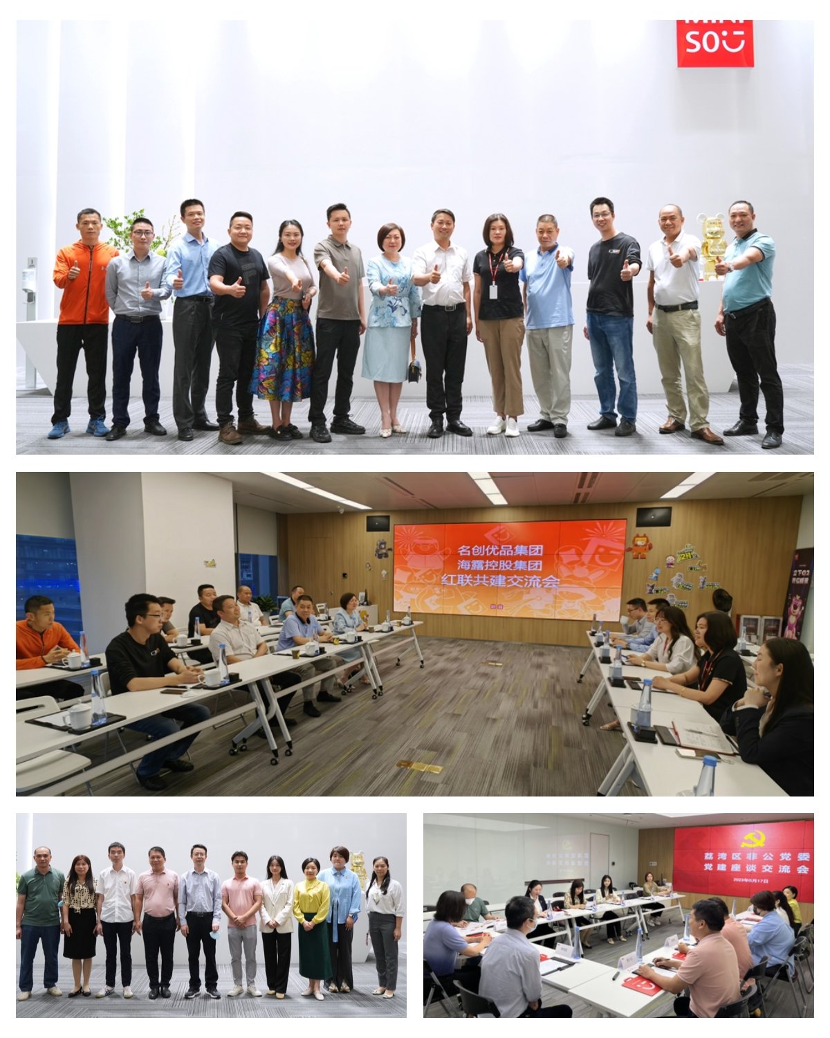 Z6���������ǲ�(�й���)���޹�˾����