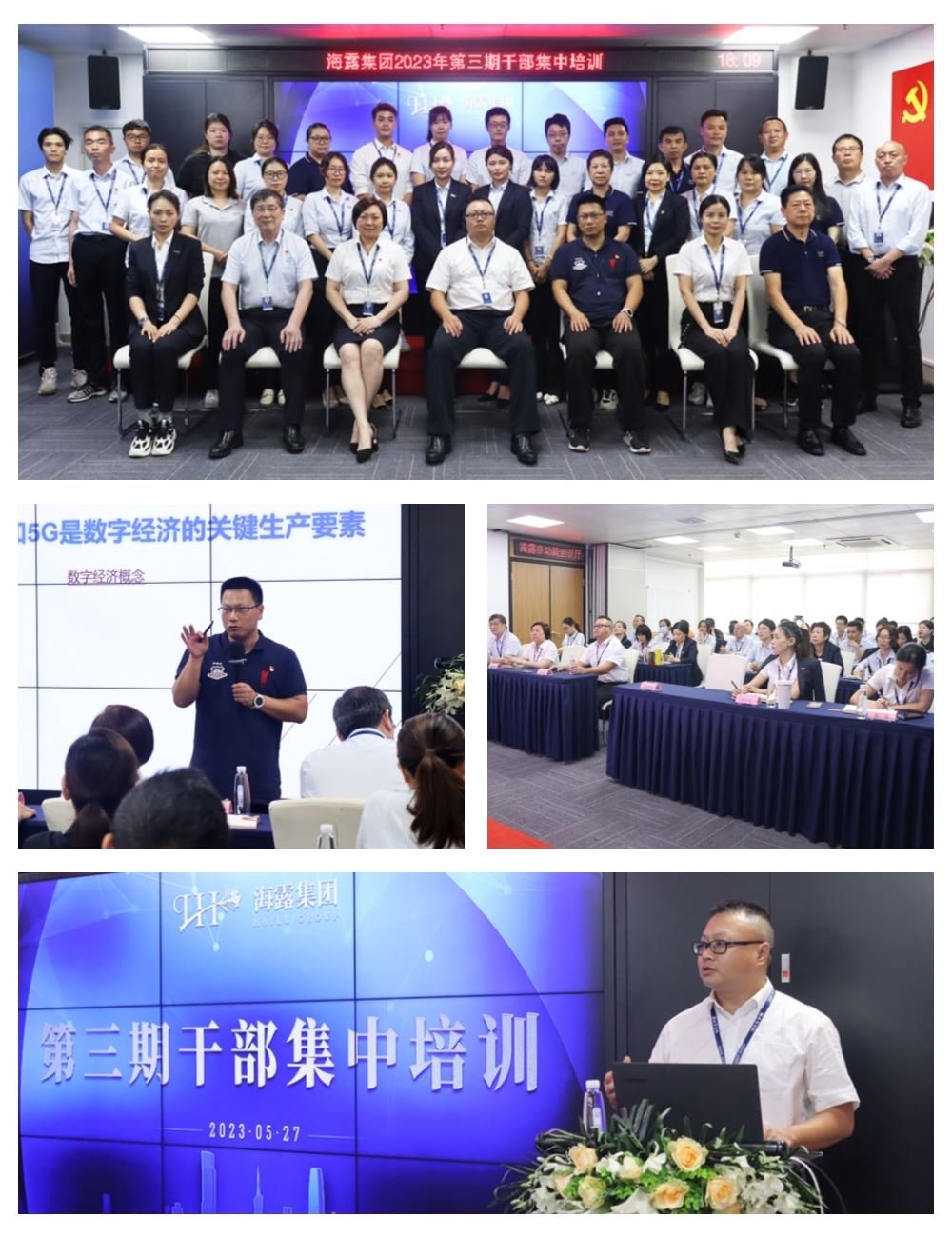 Z6���������ǲ�(�й���)���޹�˾����