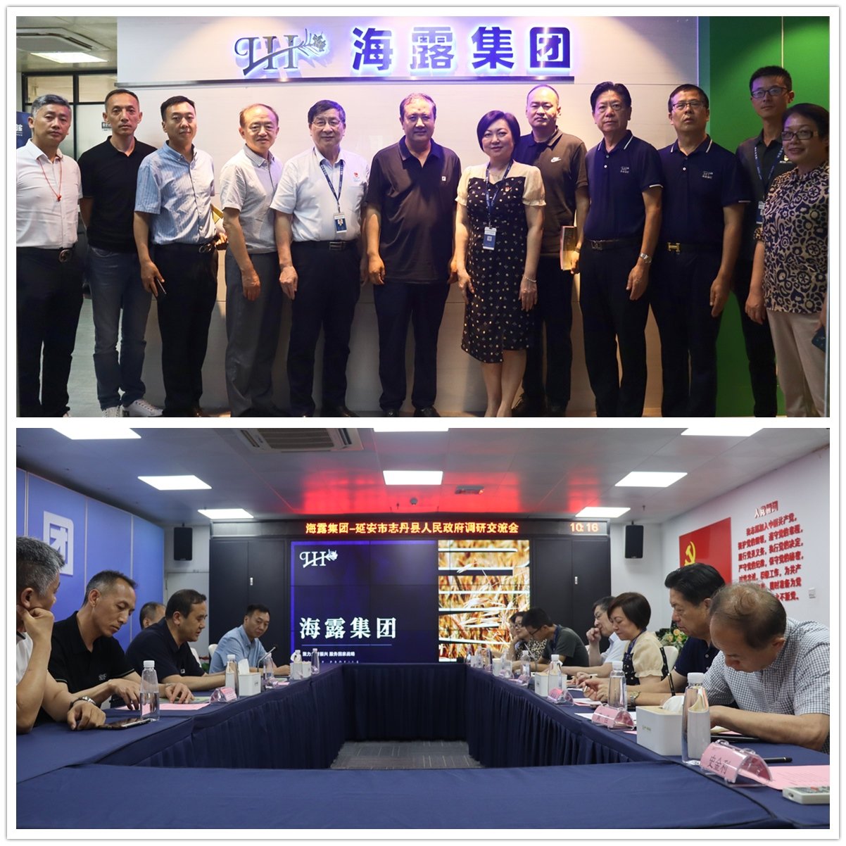 Z6���������ǲ�(�й���)���޹�˾����