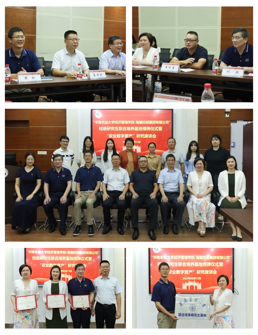 Z6���������ǲ�(�й���)���޹�˾����