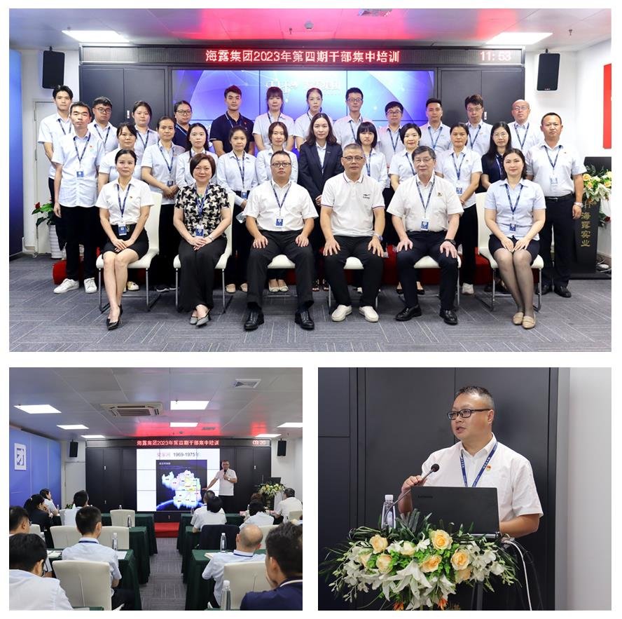 Z6���������ǲ�(�й���)���޹�˾����