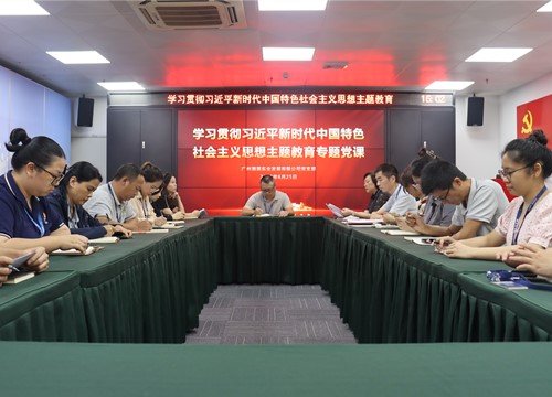 ���ŵ�֧���ٿ�֧ί�ỻ��ѡ�ٴ�����������ѧϰ��