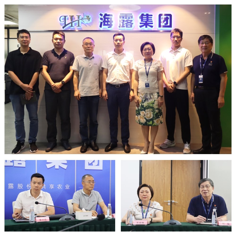 Z6���������ǲ�(�й���)���޹�˾����