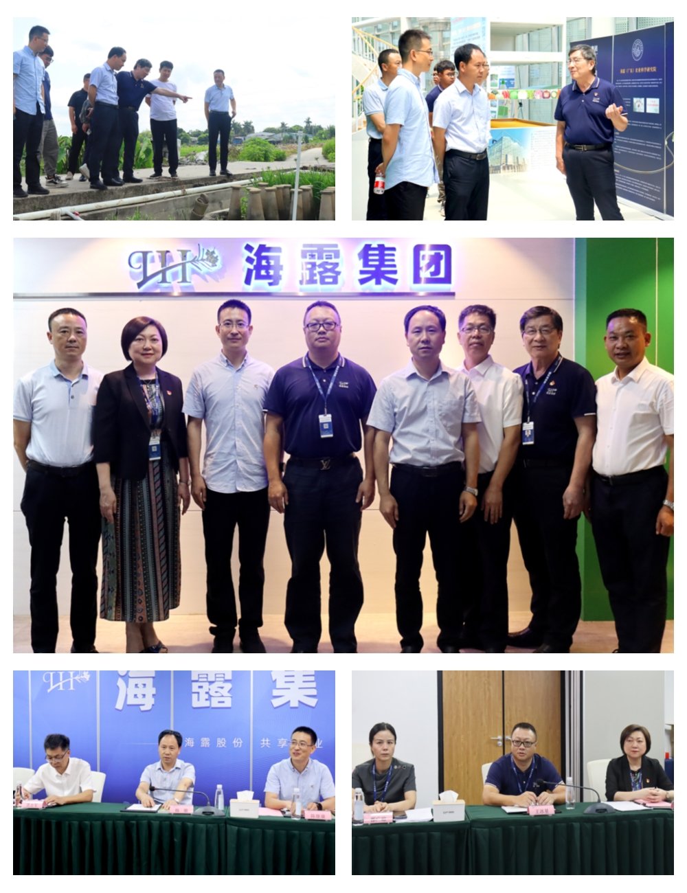 Z6���������ǲ�(�й���)���޹�˾����