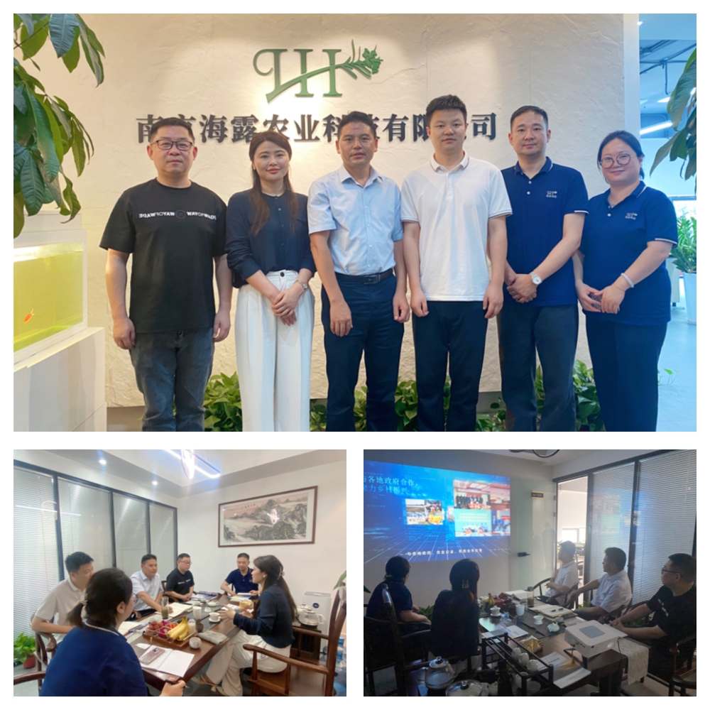 1-230G21J042352 Z6·人生就是博(中国区)有限公司官网