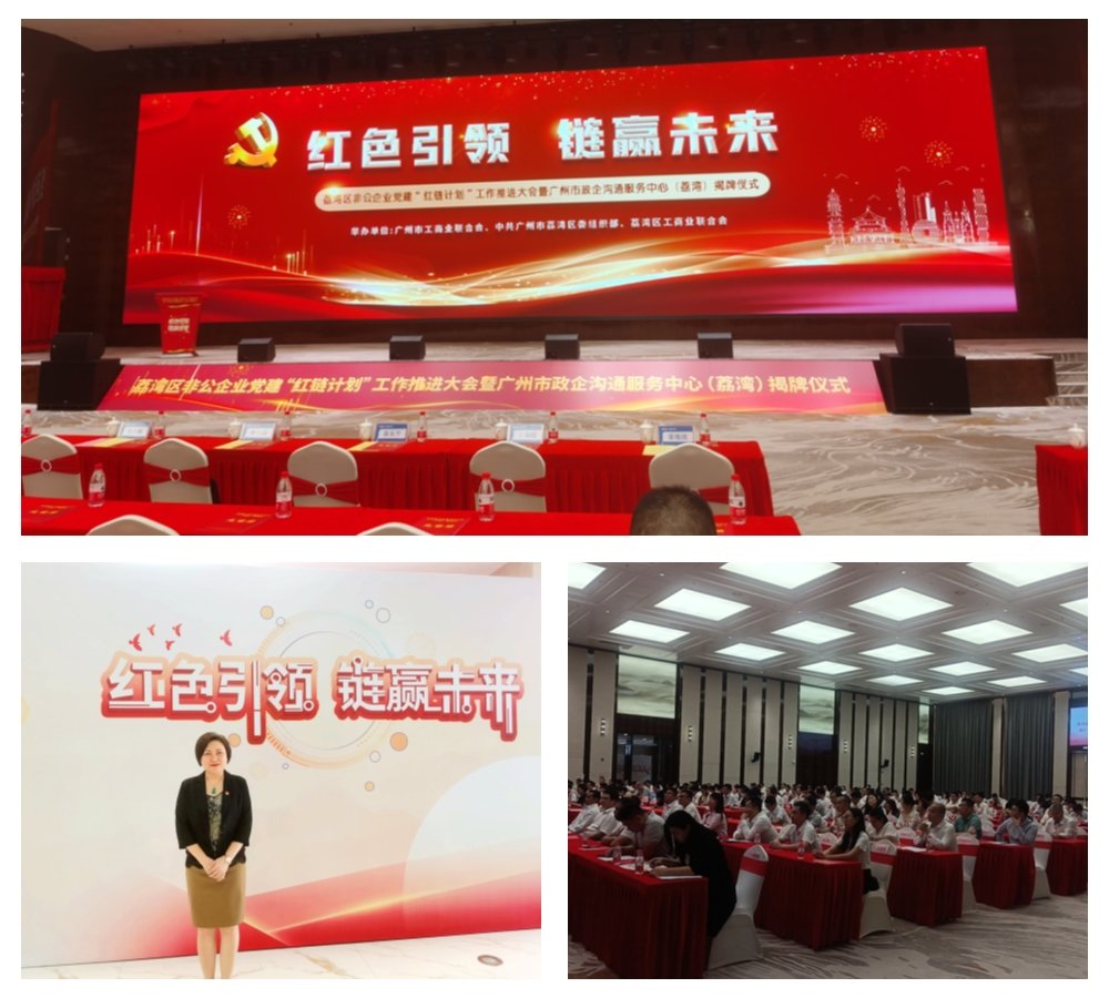 Z6���������ǲ�(�й���)���޹�˾����