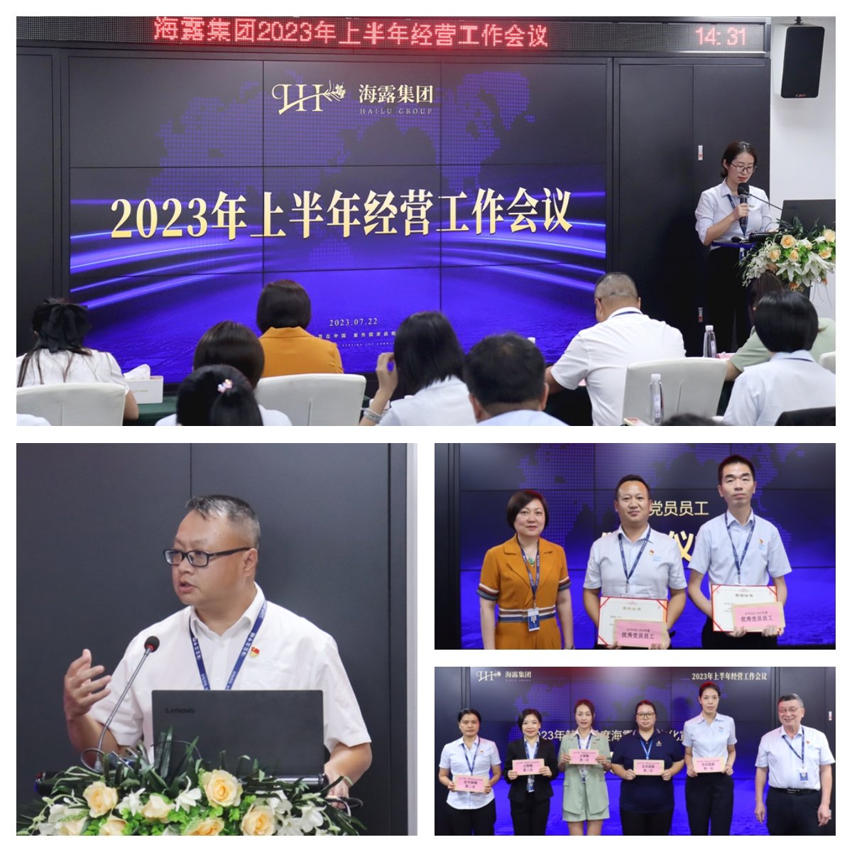 Z6���������ǲ�(�й���)���޹�˾����