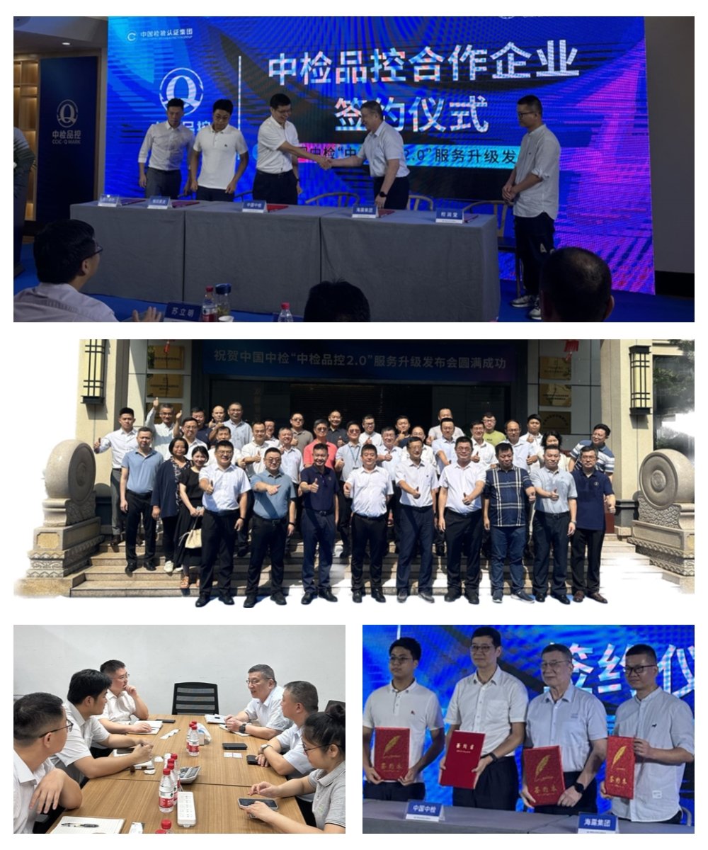 Z6���������ǲ�(�й���)���޹�˾����