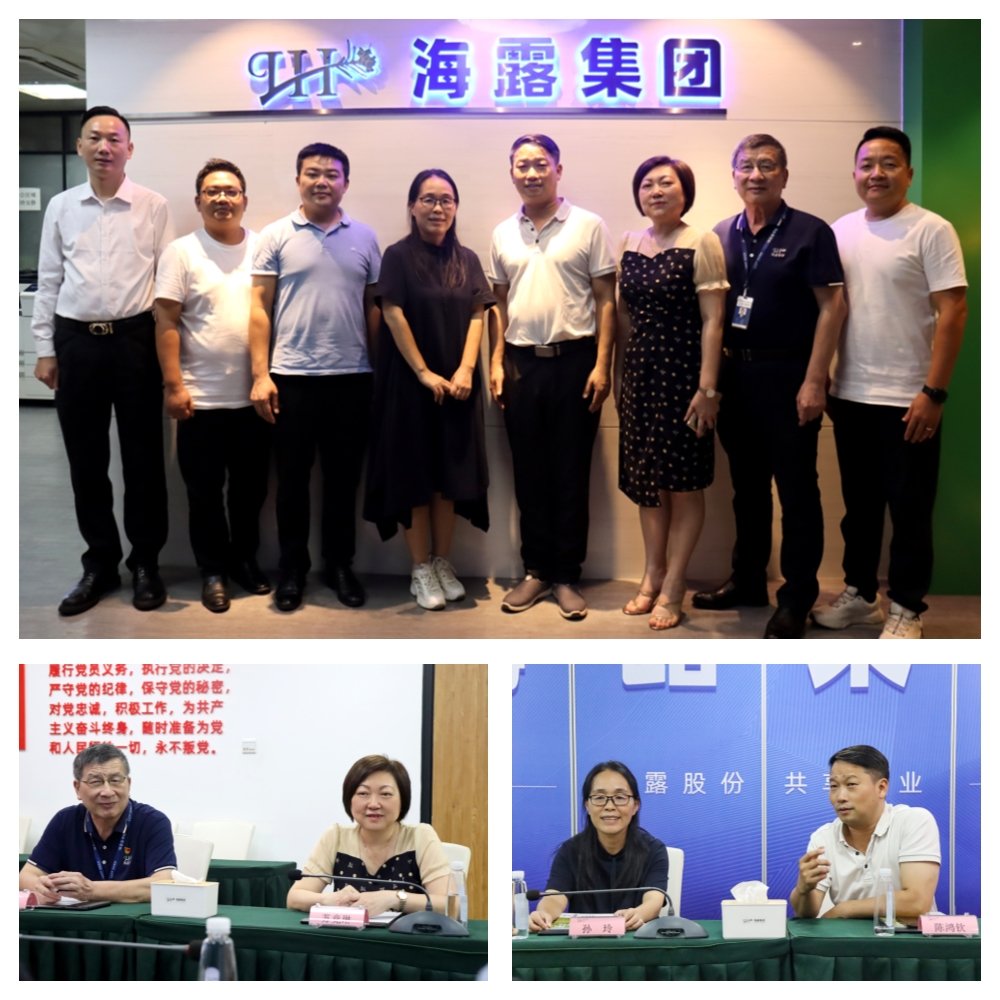 Z6���������ǲ�(�й���)���޹�˾����