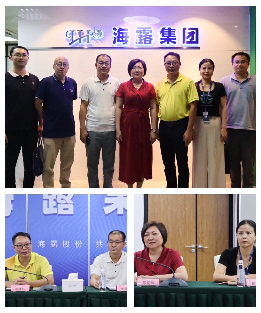 Z6���������ǲ�(�й���)���޹�˾����