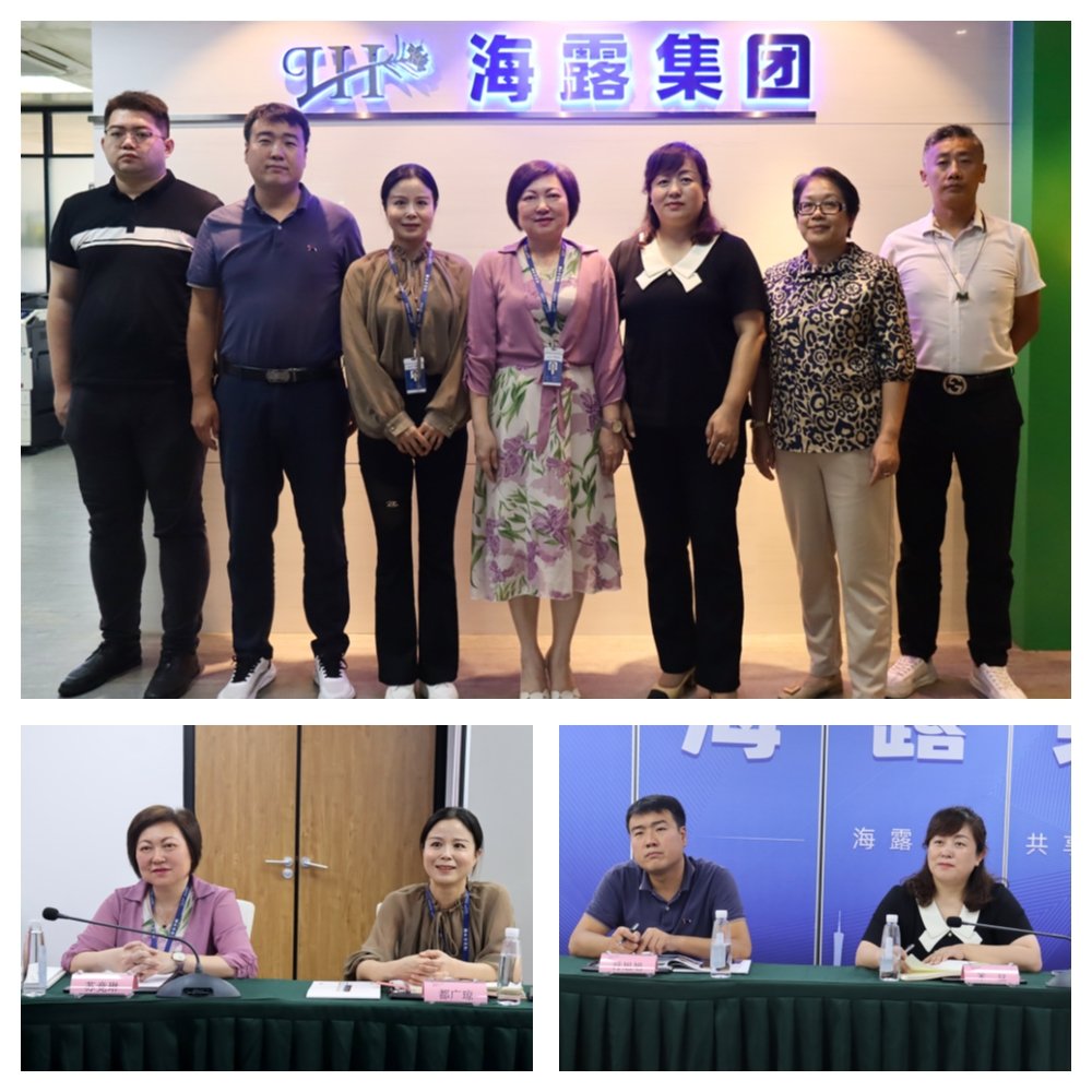 Z6���������ǲ�(�й���)���޹�˾����