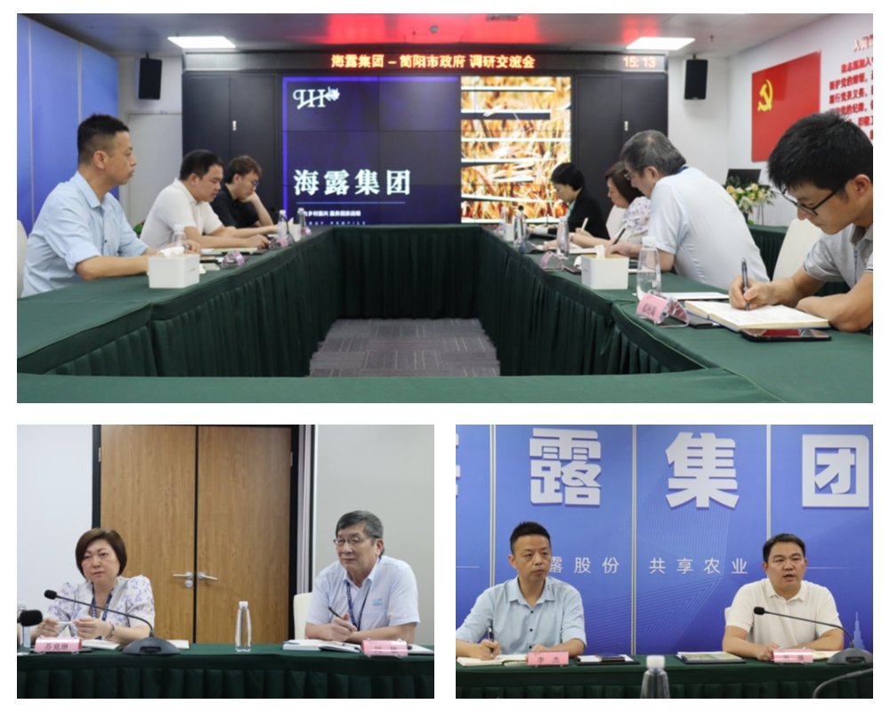 Z6���������ǲ�(�й���)���޹�˾����