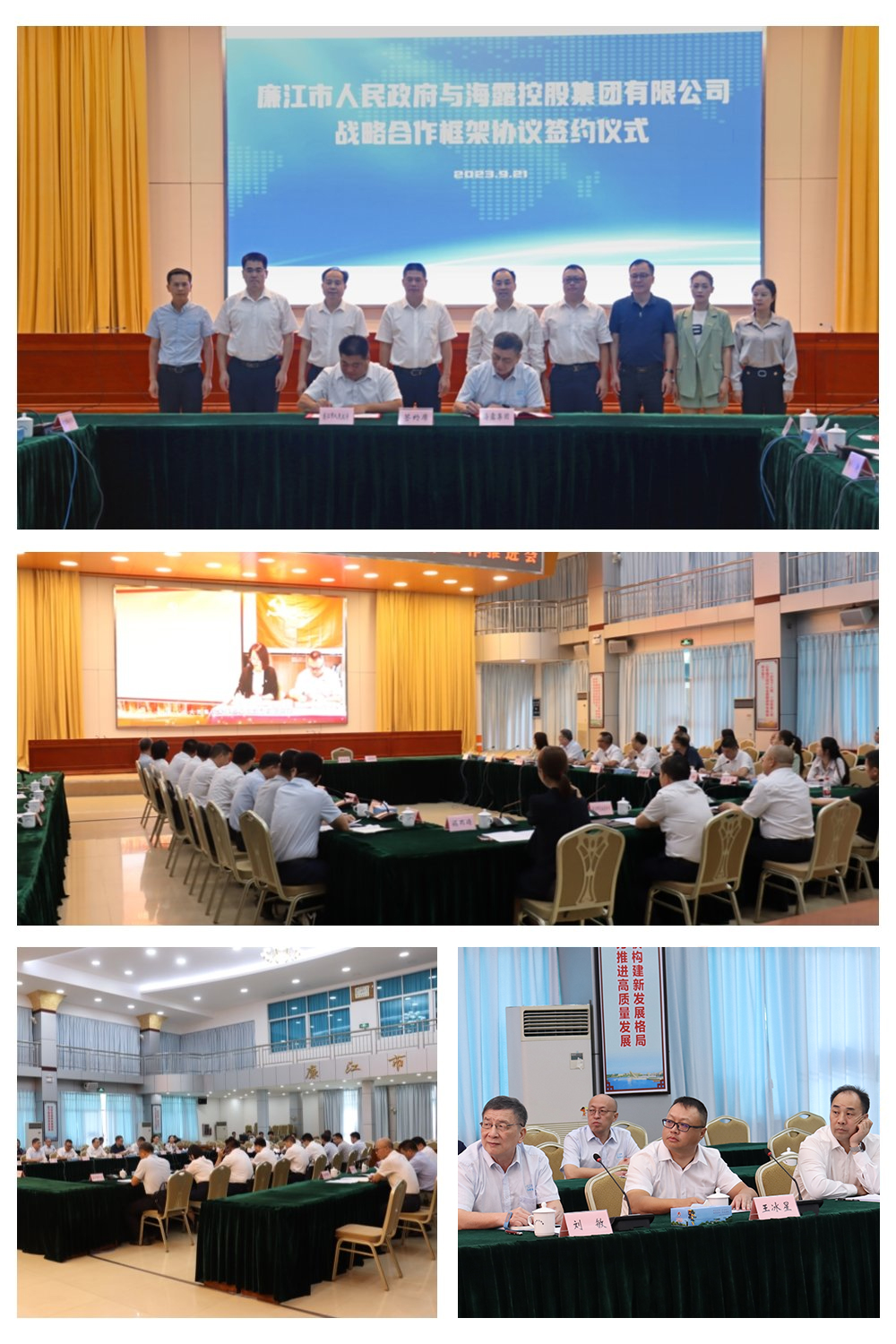 Z6���������ǲ�(�й���)���޹�˾����