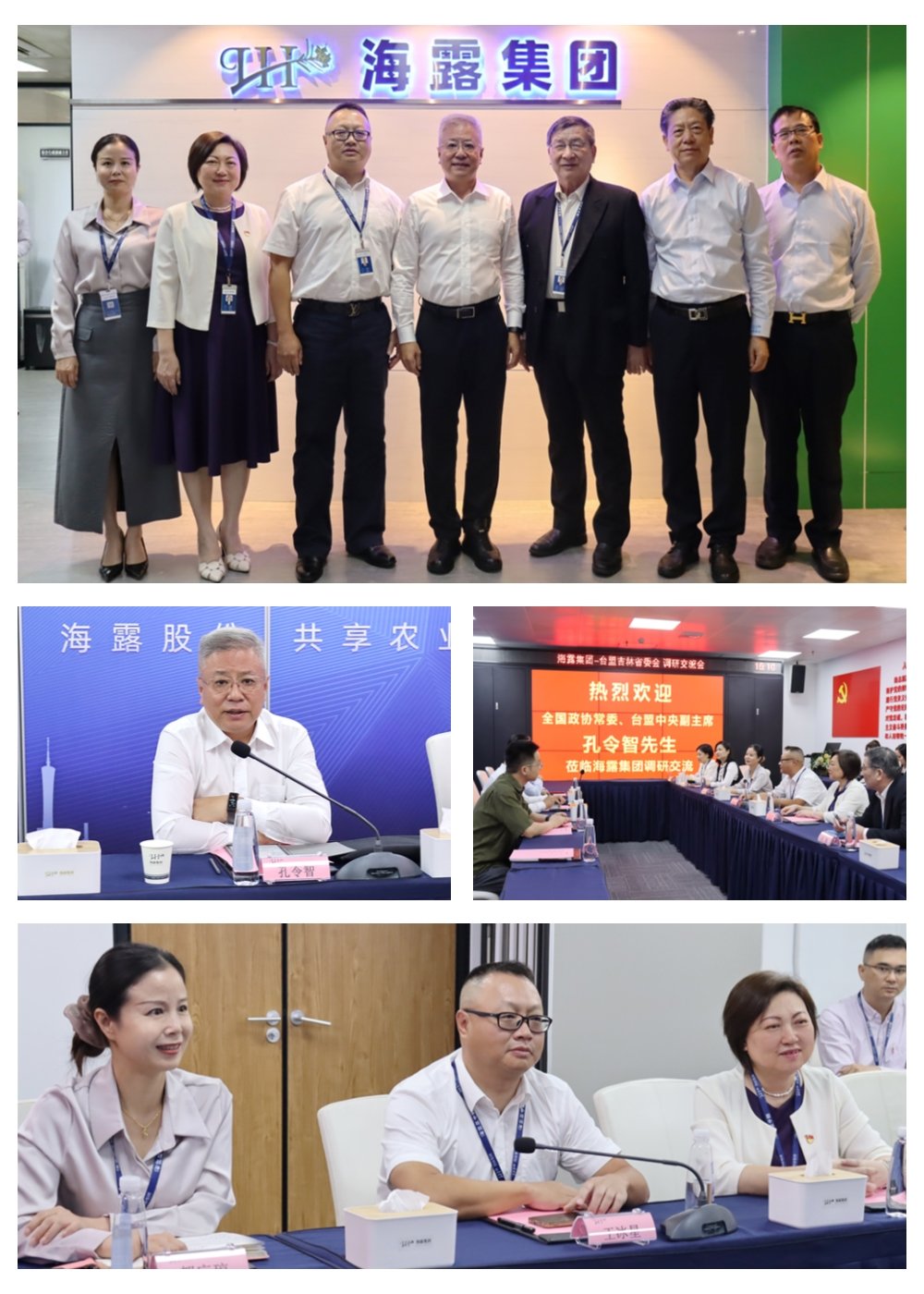 Z6���������ǲ�(�й���)���޹�˾����