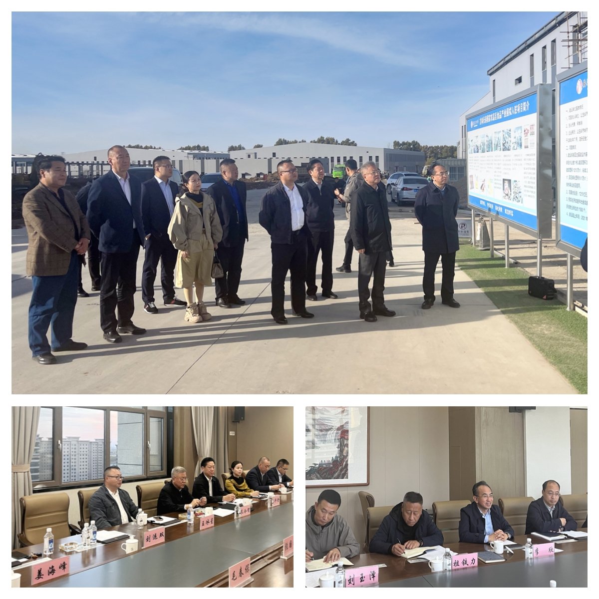 Z6���������ǲ�(�й���)���޹�˾����