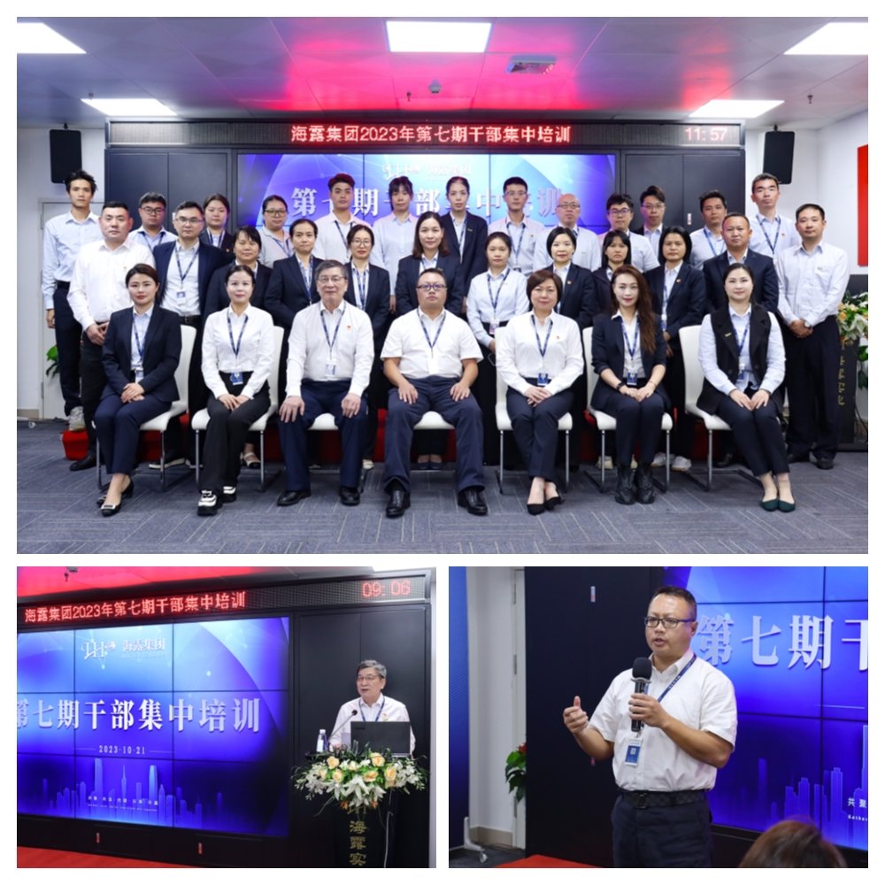 Z6���������ǲ�(�й���)���޹�˾����