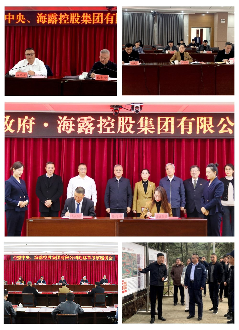 Z6���������ǲ�(�й���)���޹�˾����