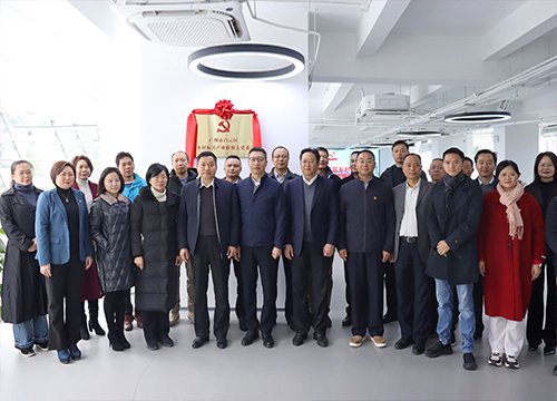 ���ŵ�֧������������������˹�ҵ���˴�ί������ʽ