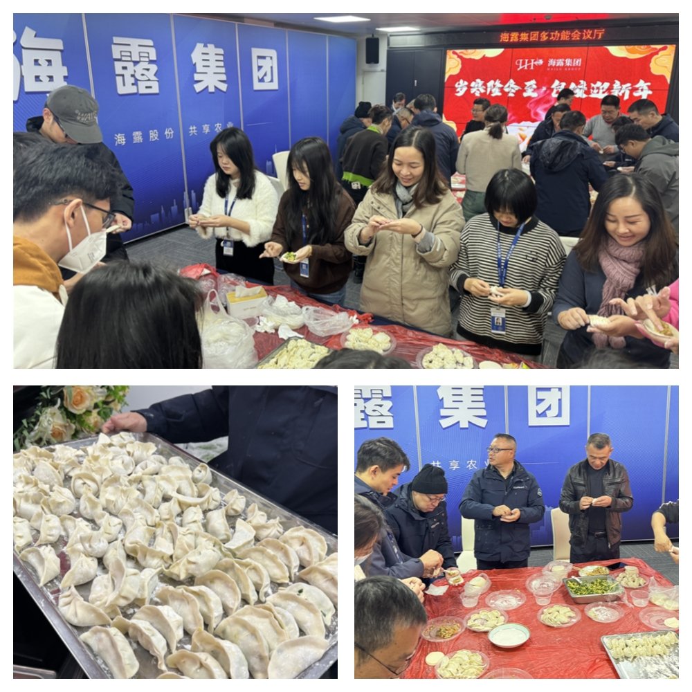 Z6���������ǲ�(�й���)���޹�˾����