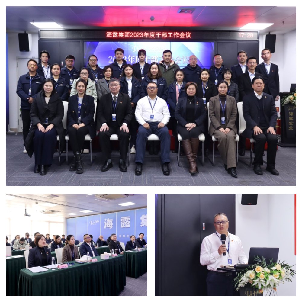 1-231226093I3c6 Z6¡¤ÈËÉú¾ÍÊDz©(ÖйúÇø)ÓÐÏÞ¹«Ë¾¹ÙÍø