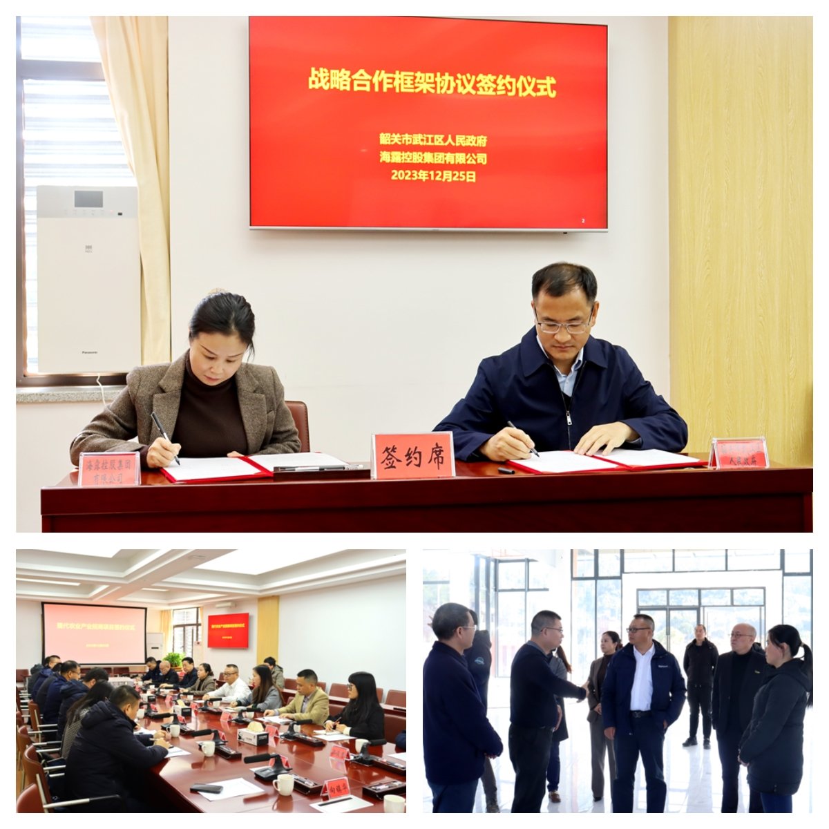 Z6���������ǲ�(�й���)���޹�˾����