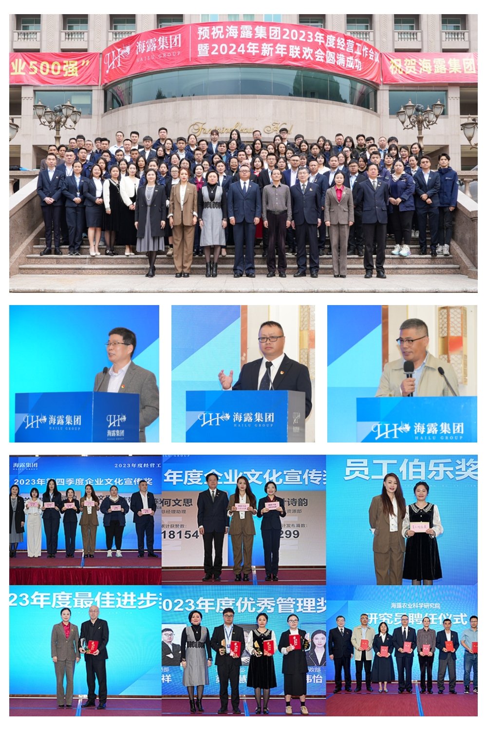 Z6���������ǲ�(�й���)���޹�˾����