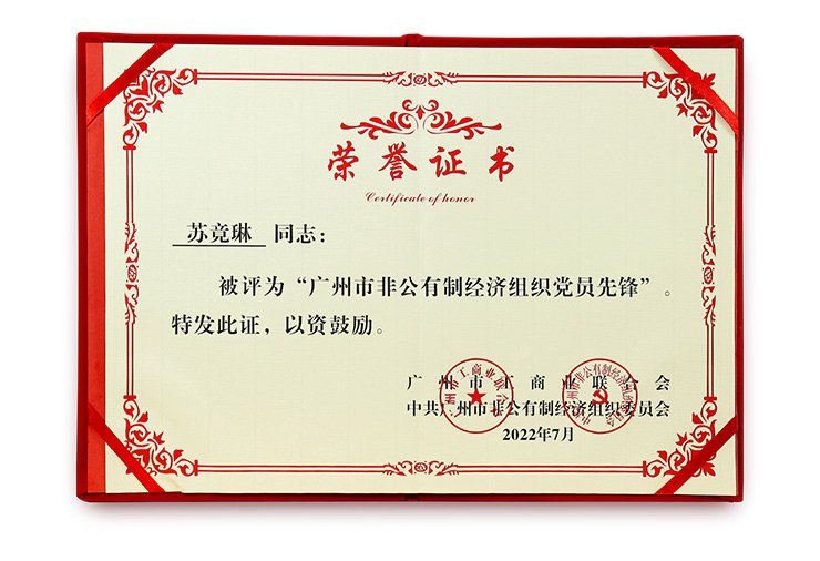 Z6���������ǲ�(�й���)���޹�˾����