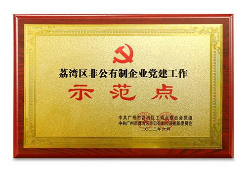 �������ǹ�������ҵ����������ģ��