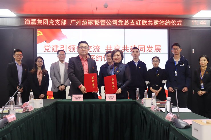 Z6���������ǲ�(�й���)���޹�˾����