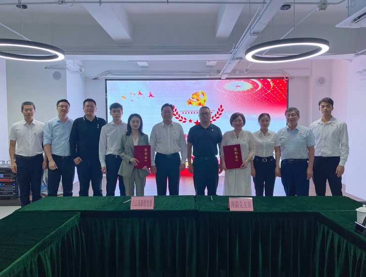 Z6���������ǲ�(�й���)���޹�˾����