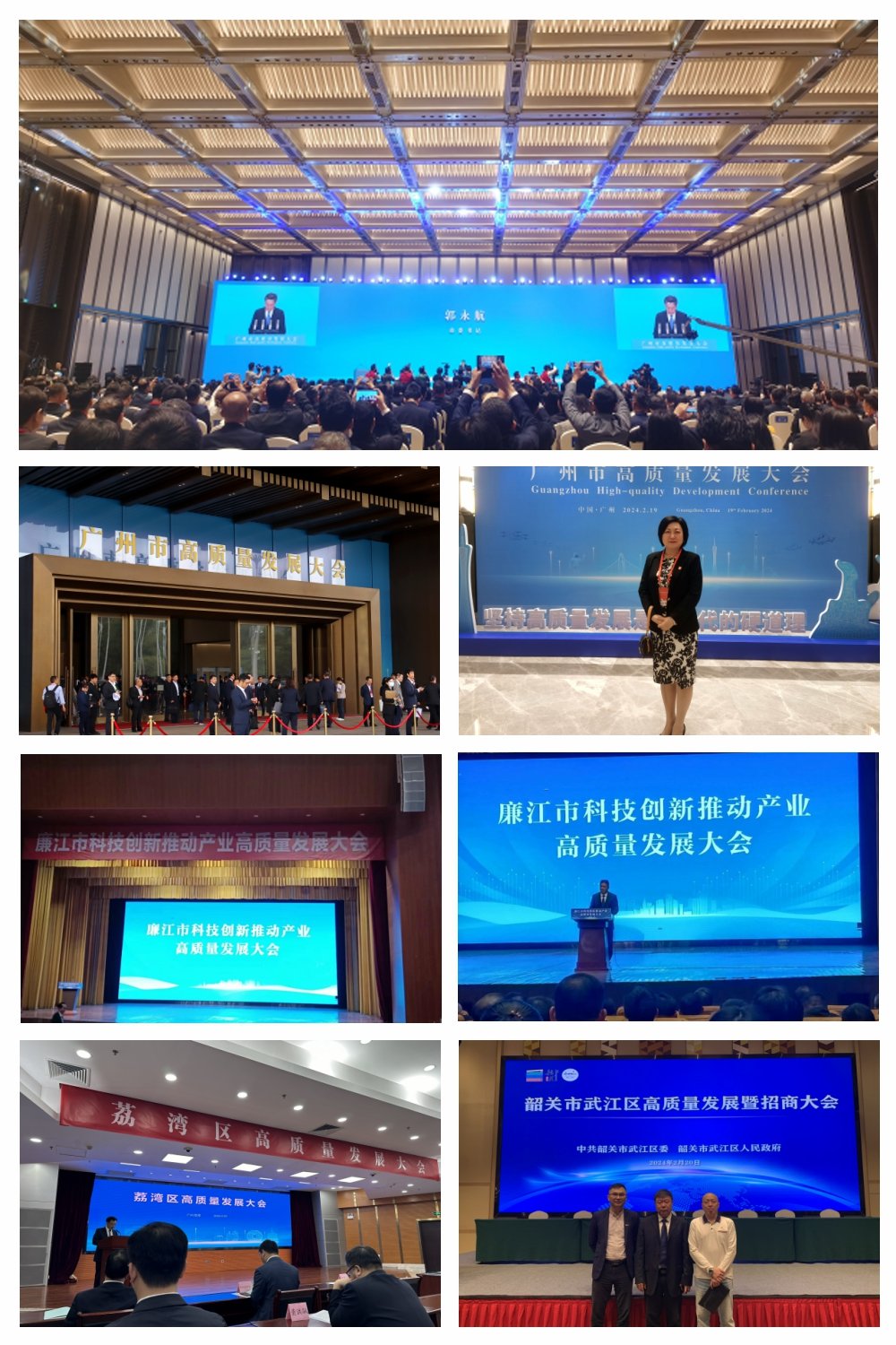 Z6���������ǲ�(�й���)���޹�˾����