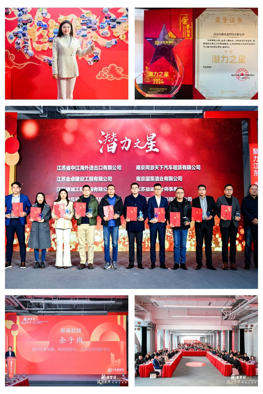 Z6���������ǲ�(�й���)���޹�˾����