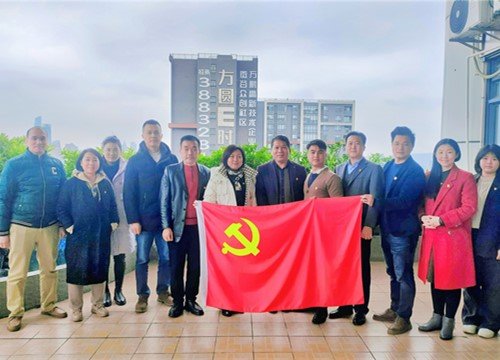 ���ŵ�֧����������ǹ�����������ҵ��������չ���н�������ҵ����֯������