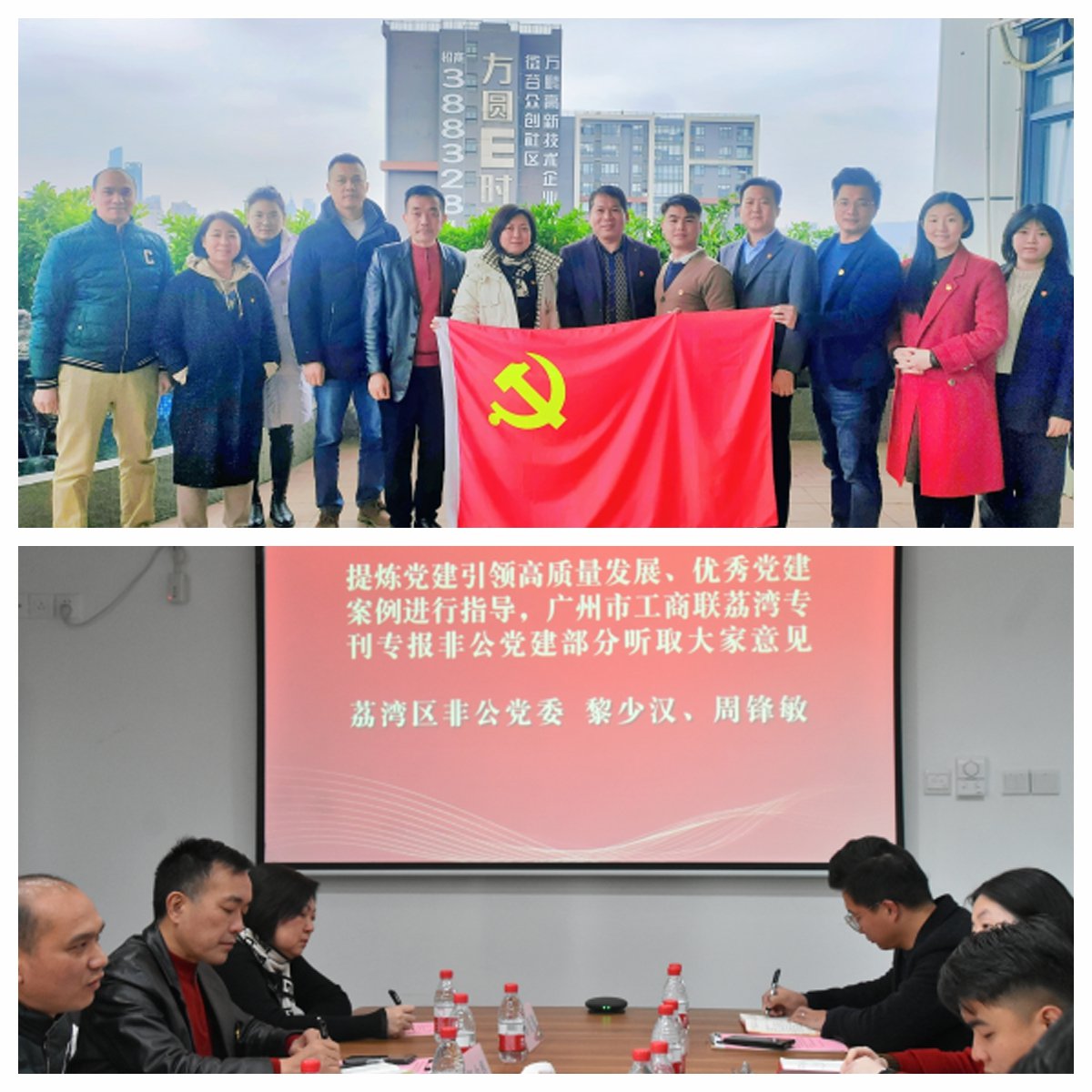 Z6���������ǲ�(�й���)���޹�˾����