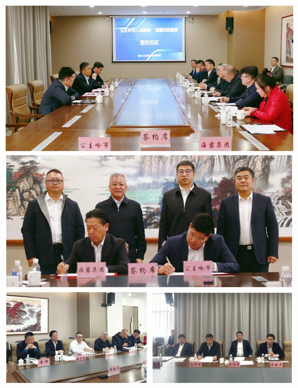 Z6���������ǲ�(�й���)���޹�˾����