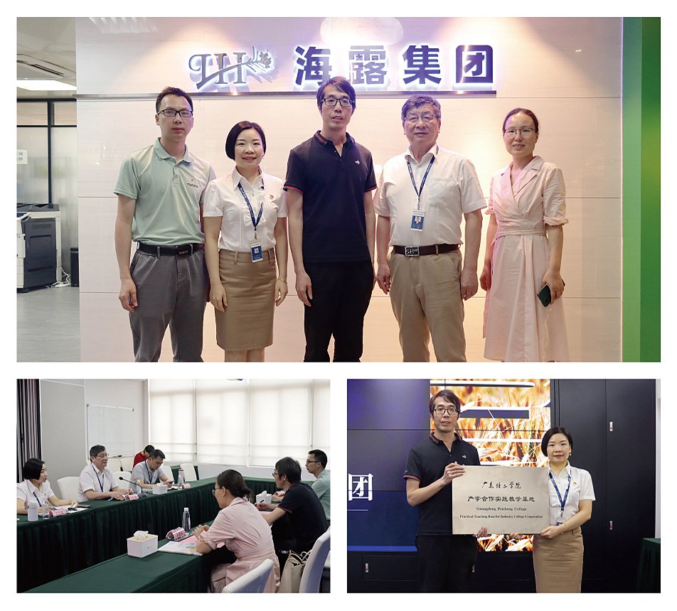 Z6���������ǲ�(�й���)���޹�˾����