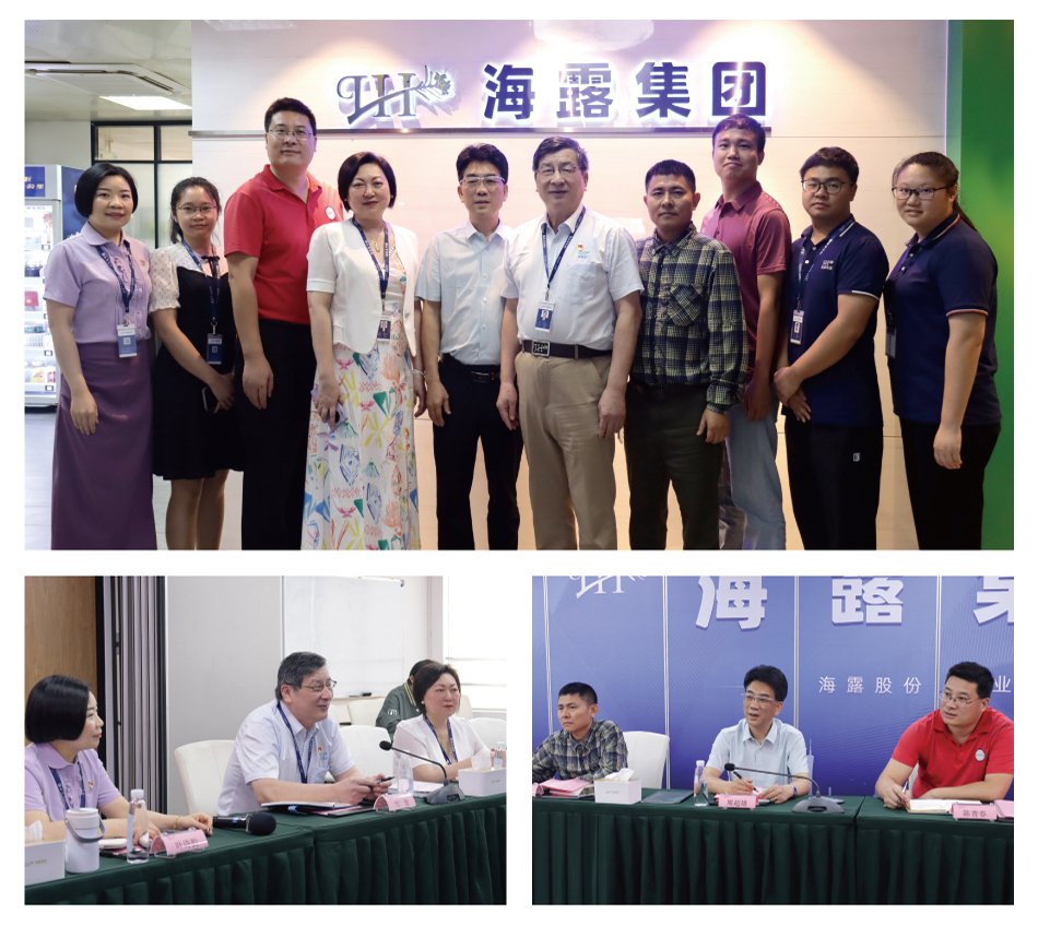 Z6���������ǲ�(�й���)���޹�˾����