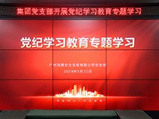 ���ŵ�֧����չ����ѧϰ����ר��ѧϰ