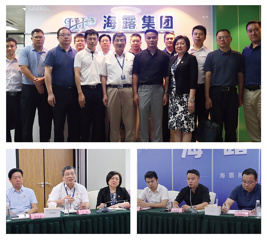 Z6���������ǲ�(�й���)���޹�˾����