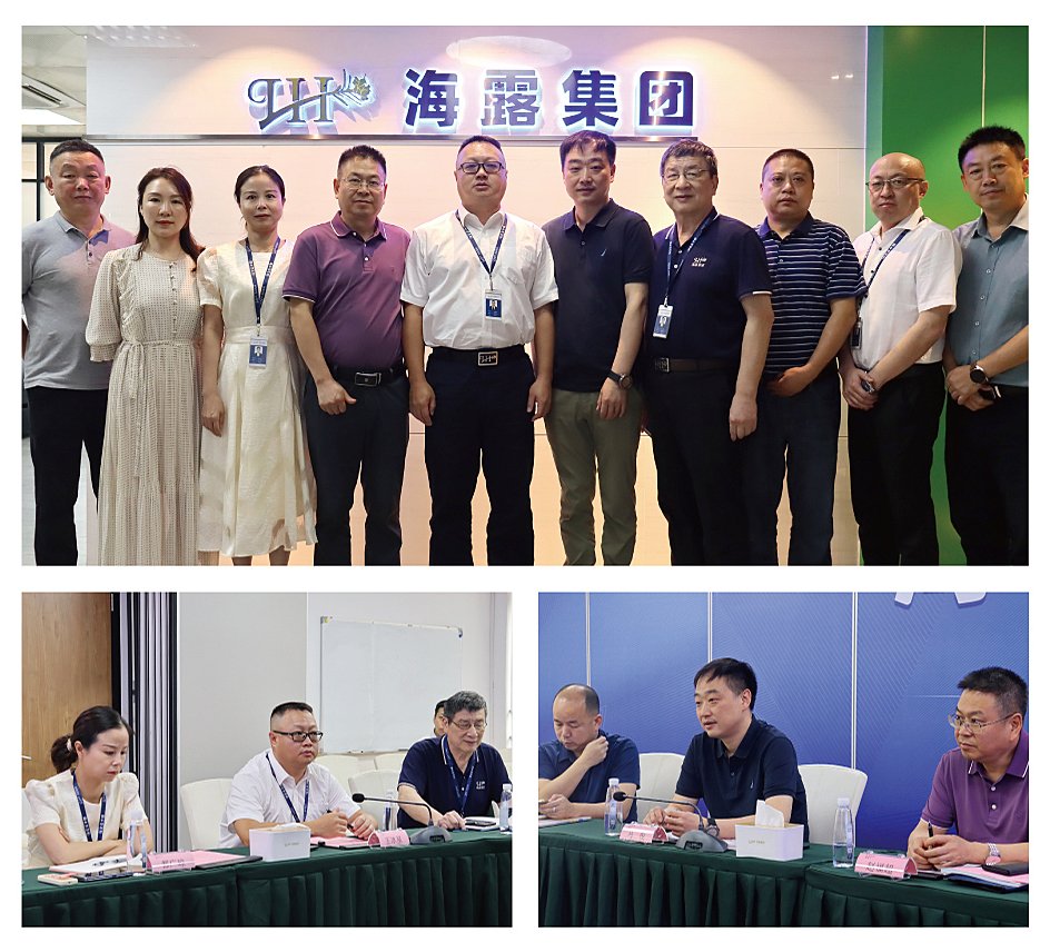 Z6���������ǲ�(�й���)���޹�˾����