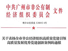 ���ŵ�֧���ٻ���������쵳�����참�����Ƚ�����ʤ��