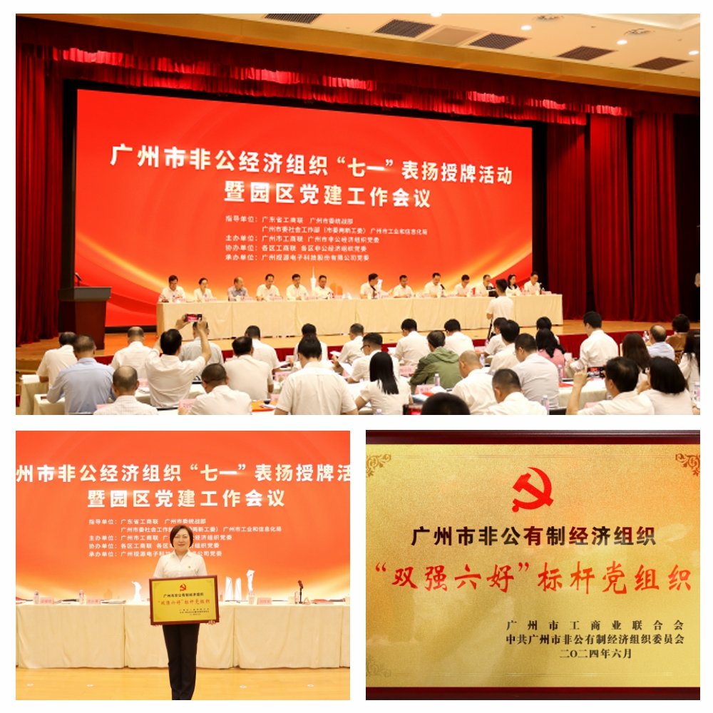 Z6���������ǲ�(�й���)���޹�˾����