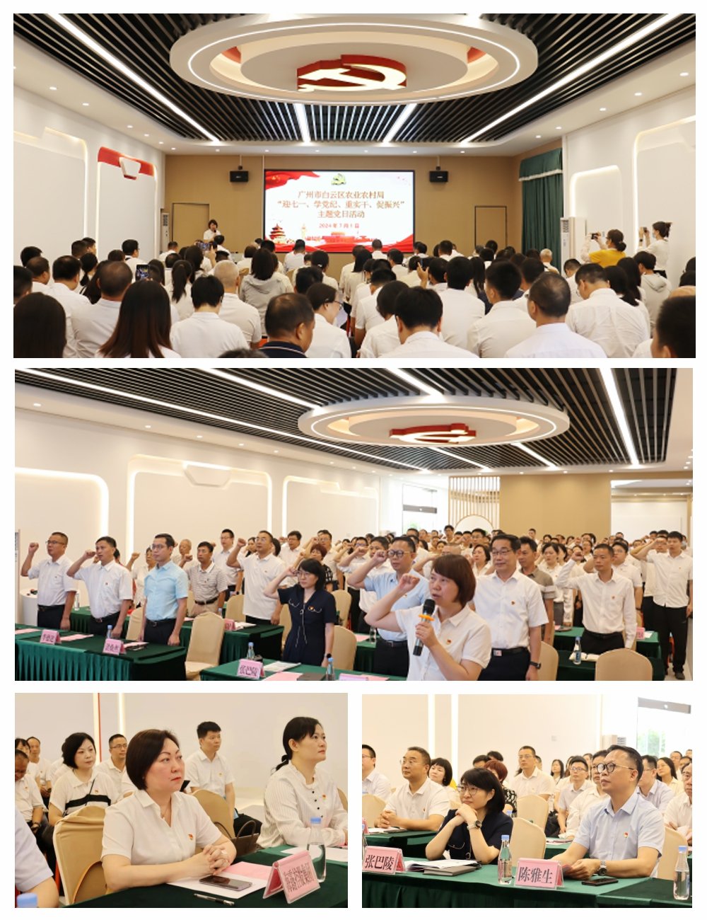 Z6���������ǲ�(�й���)���޹�˾����