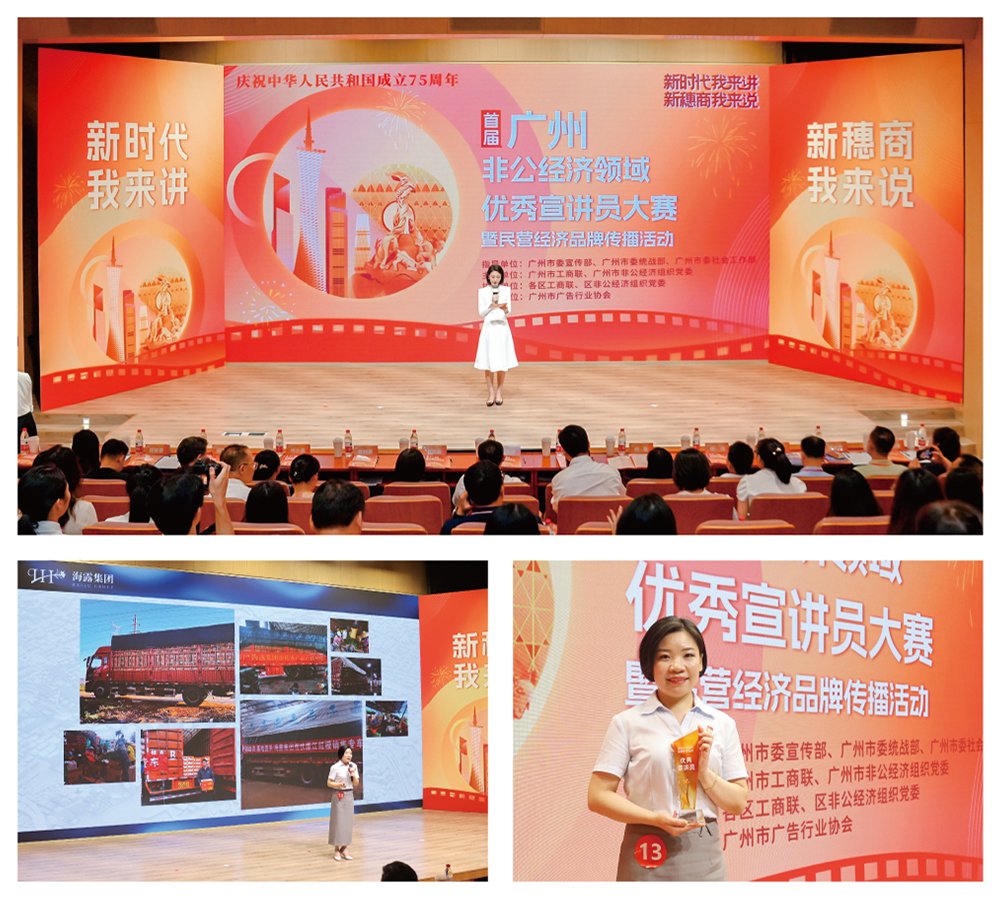 Z6���������ǲ�(�й���)���޹�˾����