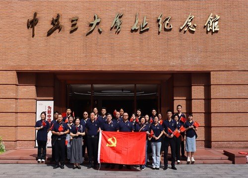 ���ŵ�֧�����й������ַ����ݿ�չ���ջ