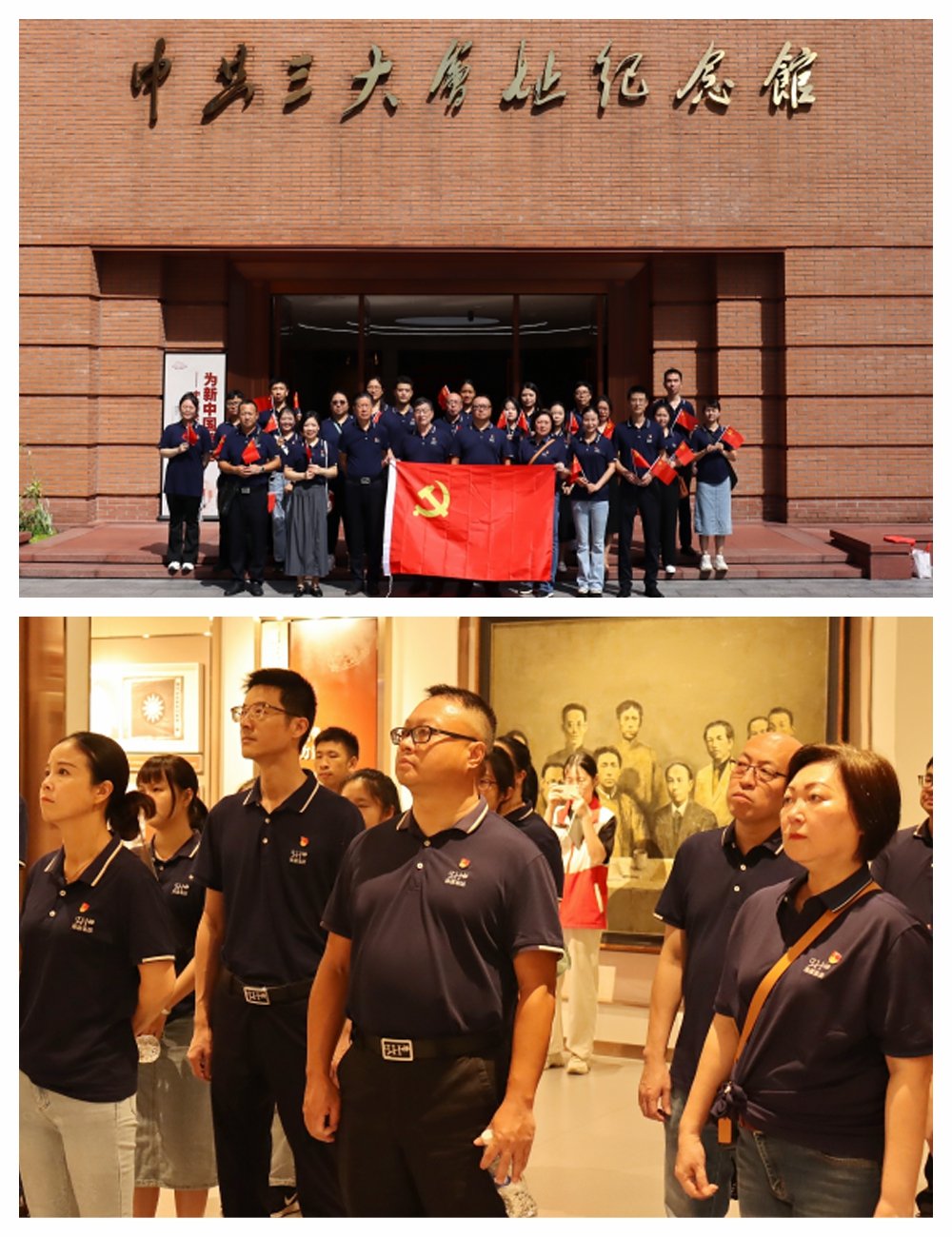 Z6���������ǲ�(�й���)���޹�˾����