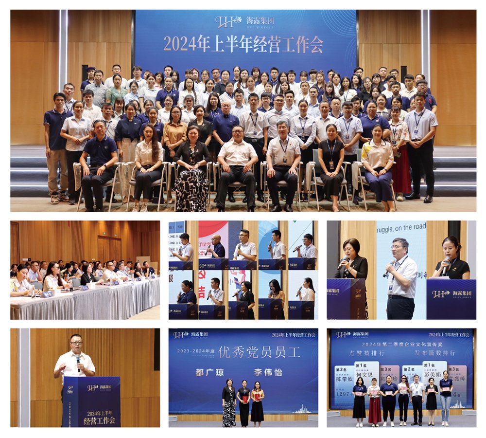 Z6���������ǲ�(�й���)���޹�˾����